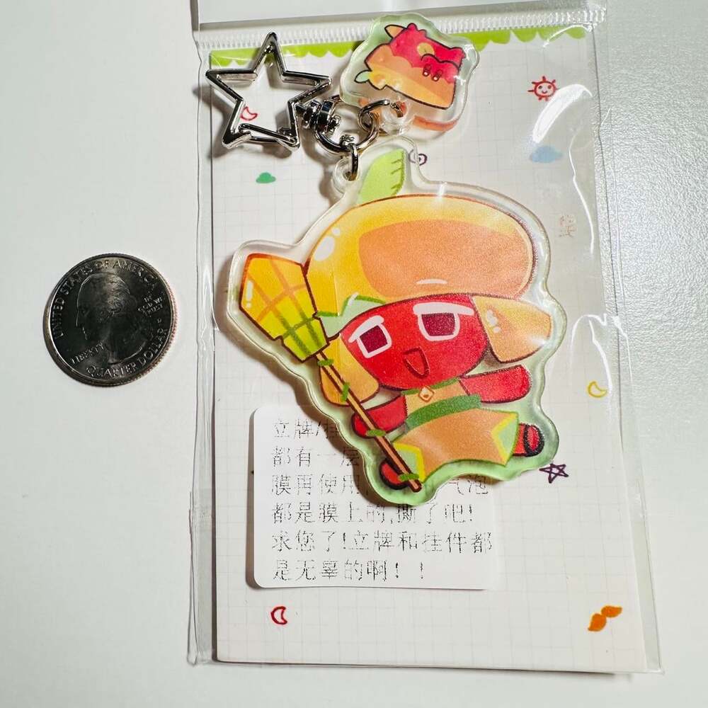 Mango Cookie Run Kingdom Acrylic Keychain
-Fan...